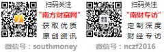 声明：本坐所有文章、数据仅供参 