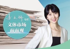 更是对艺术创做纪律的 