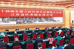 沉点要从党性上找差距、源、 